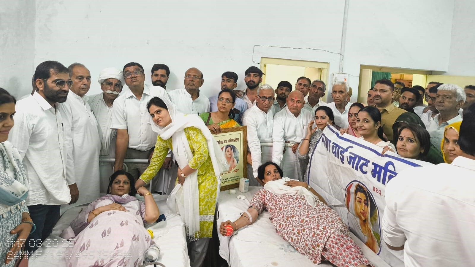 Healthcare Initiative